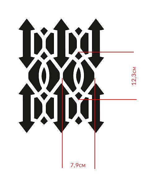 Šablóna Downing Gate Craft